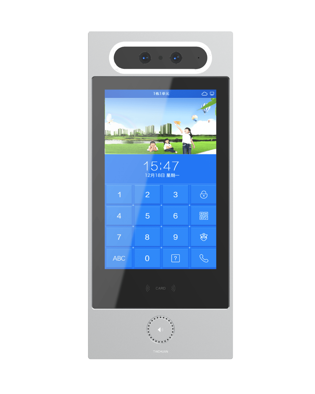 Ninova Apartman Tipi İnterkom 10" Dokunmatik Ekranlı